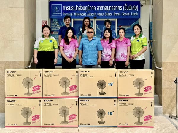 กปภ.สาขาสมุทรสาคร (พ) สนับสนุนน้ำดื่มบรรจุขวดและพัดลมจำนวน 8 ตัว ในงานของดีและงานกาชาดจังหวัดสมุทรสาคร ประจำปี 2568