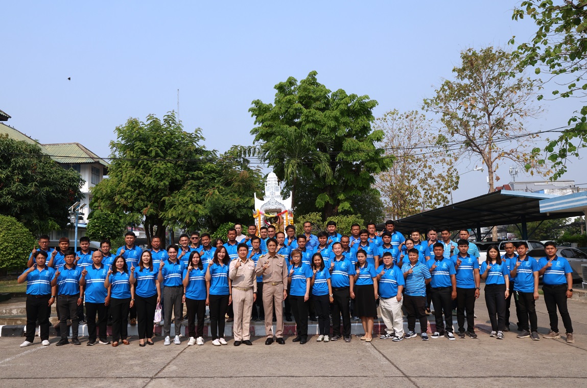 กปภ.ข.6 จัดประชุมซักซ้อมการนำเข้าข้อมูลในระบบ GIS ผ่านระบบนำเข้า GIS Online