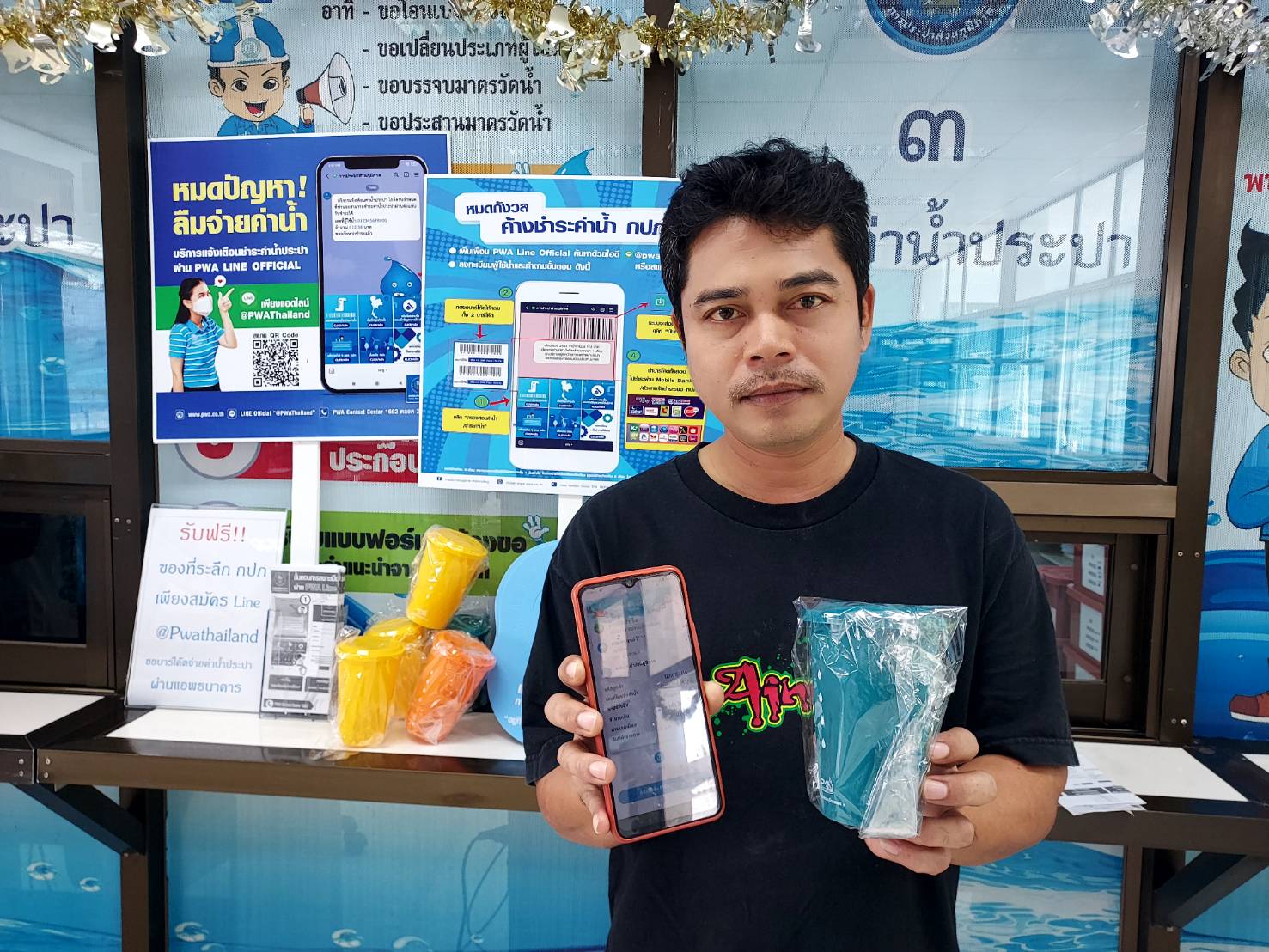 กปภ.สาขาปากพนัง ให้บริการและแนะนำการชำระค่าน้ำผ่าน PWA Line Official " สะดวก รวดเร็ว และทั่วถึง" เพราะทุกคำตอบอยู่ใน PWA Line Official"