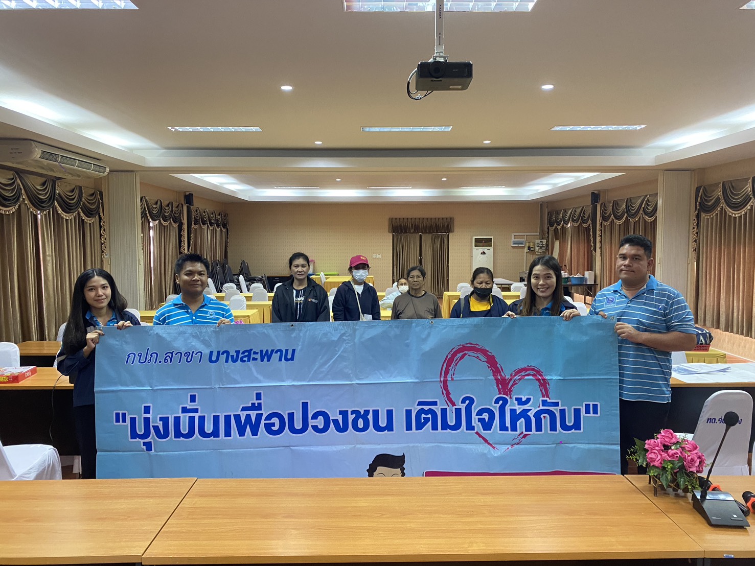 กปภ.สาขาบางสะพาน ออกหน่วยบริการรับคำร้องขอติดตั้งประปานอกสถานที่ ณ ห้องประชุม สำนักงานเทศบาลตำบลร่อนทอง ต.ร่อนทอง อ.บางสะพาน จ.ประจวบคีรีขันธ์