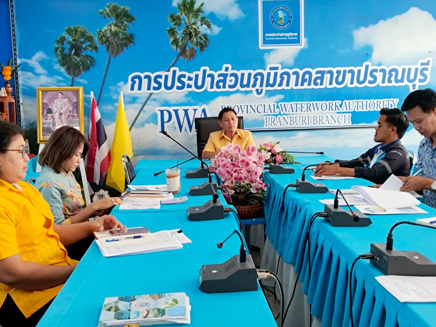 กปภ.สาขาปราณบุรี จัดกิจกรรมMorning Talk ประจำเดือนมีนาคม 2568 ตามแผนกิจกรรมสร้างระบบและส่งเสริมความผูกพัน ตามยุทธศาสตร์ พร้อมคัดเลือกดาวเด่นประจำไตรมาส 2/2568