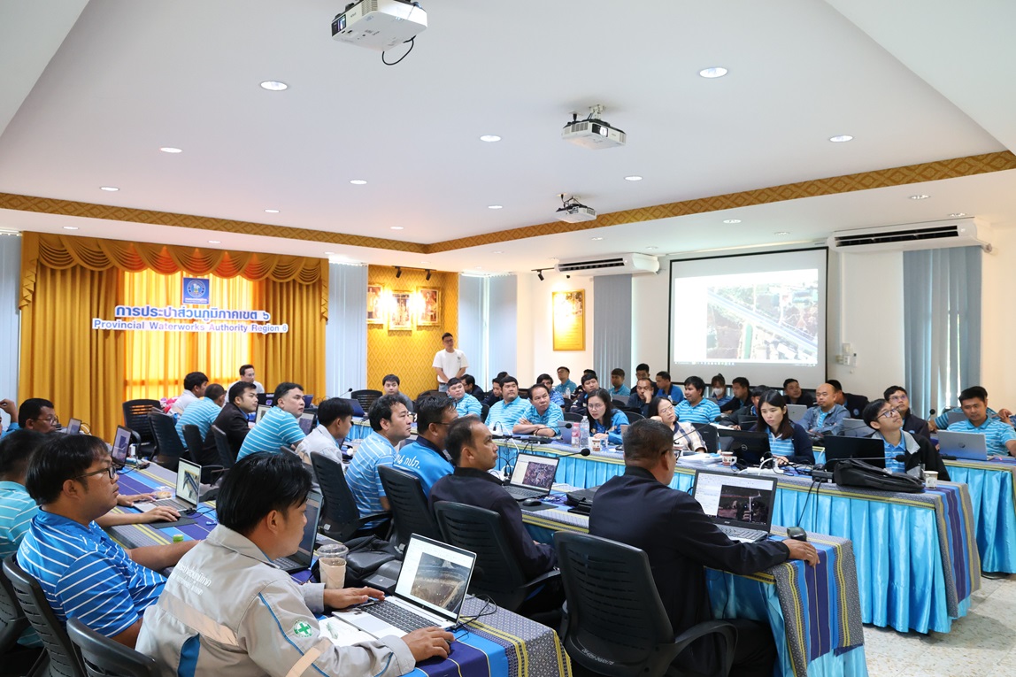 กปภ.ข.6 จัดประชุมซักซ้อมการนำเข้าข้อมูลในระบบ GIS (ต่อเนื่องวันที่สอง)