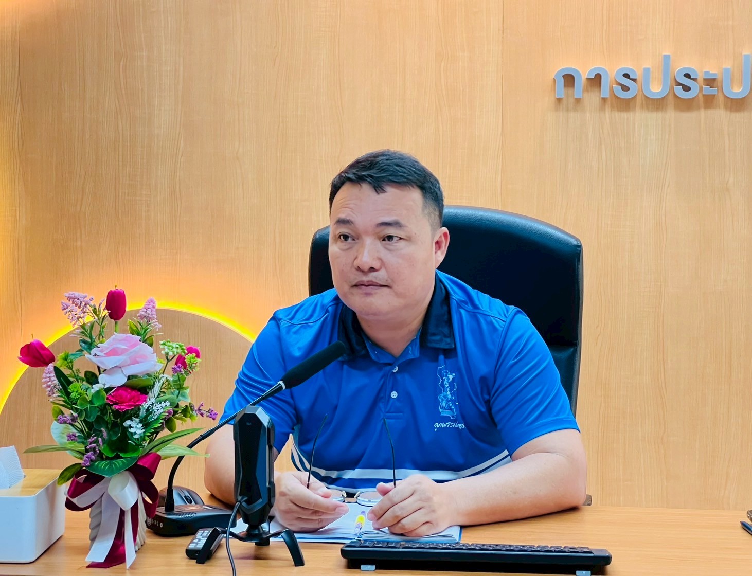 กปภ.สาขาราชบุรี จัดกิจกรรม Morning Talk ประจำเดือนมีนาคม 2568 ครั้งที่ 6/2568