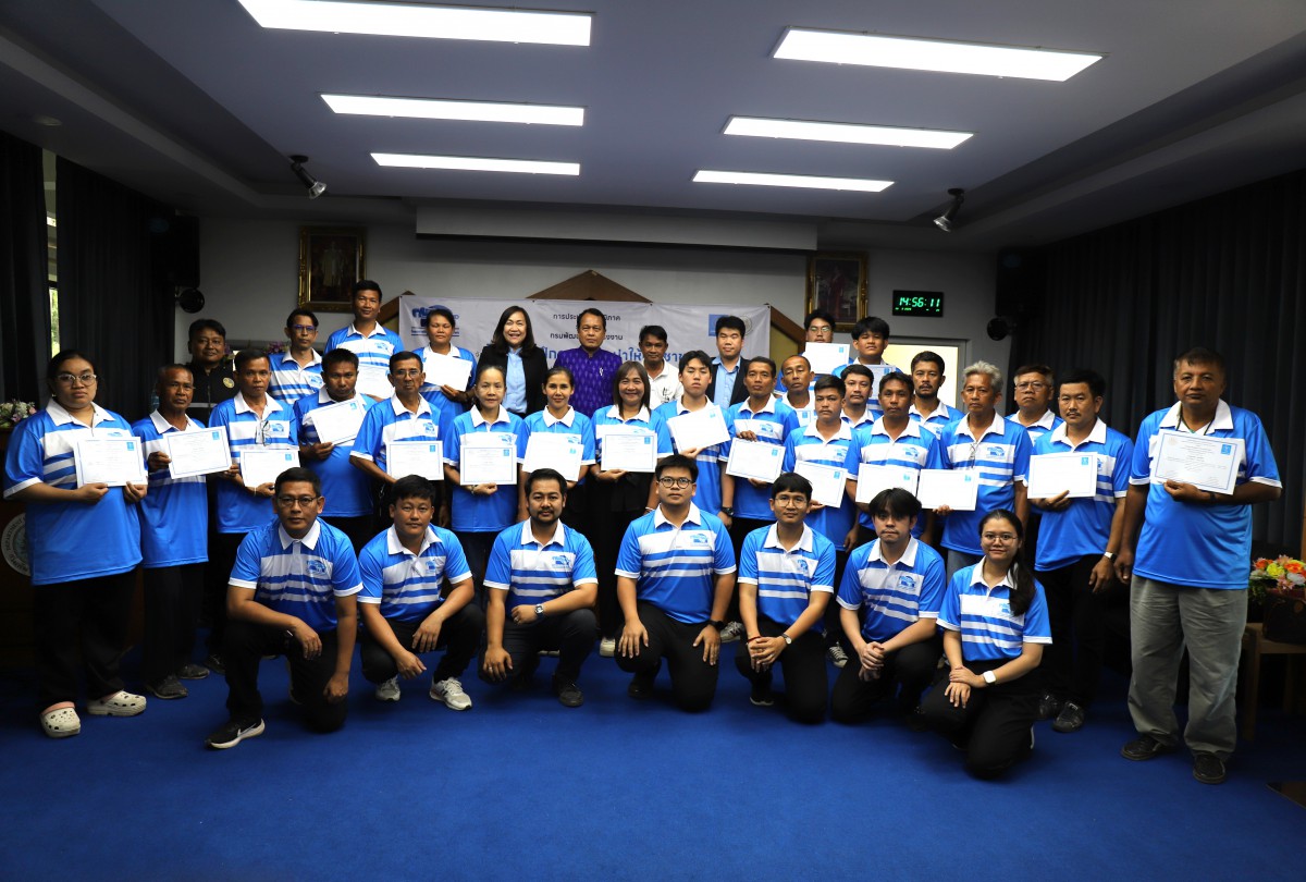 กปภ.ข.10 ร่วมกับ กปภ.สาขาพิษณุโลก และสถาบันพัฒนาฝีมือแรงงาน 9 พิษณุโลก จัดโครงการฝึกอาชีพประปาให้ประชาชน ประจำปี 2568