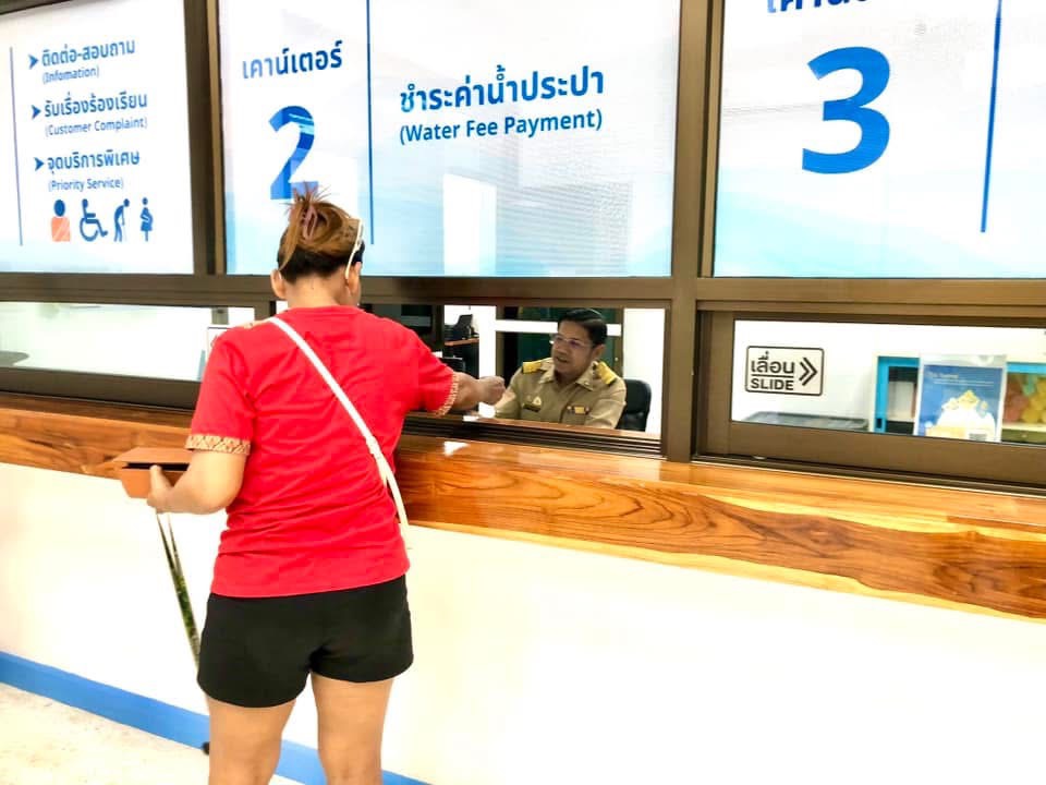 การประปาส่วนภูมิภาคสาขาเกาะพะงัน ภายใต้การบริหารงานโดย นายณัฐพล กองประดิษฐ ผู้จัดการ กปภ.สาขาเกาะพะงัน โดยงานอำนวยการ รับชำระค่าน้ำประปานอกเวลาทำการ
