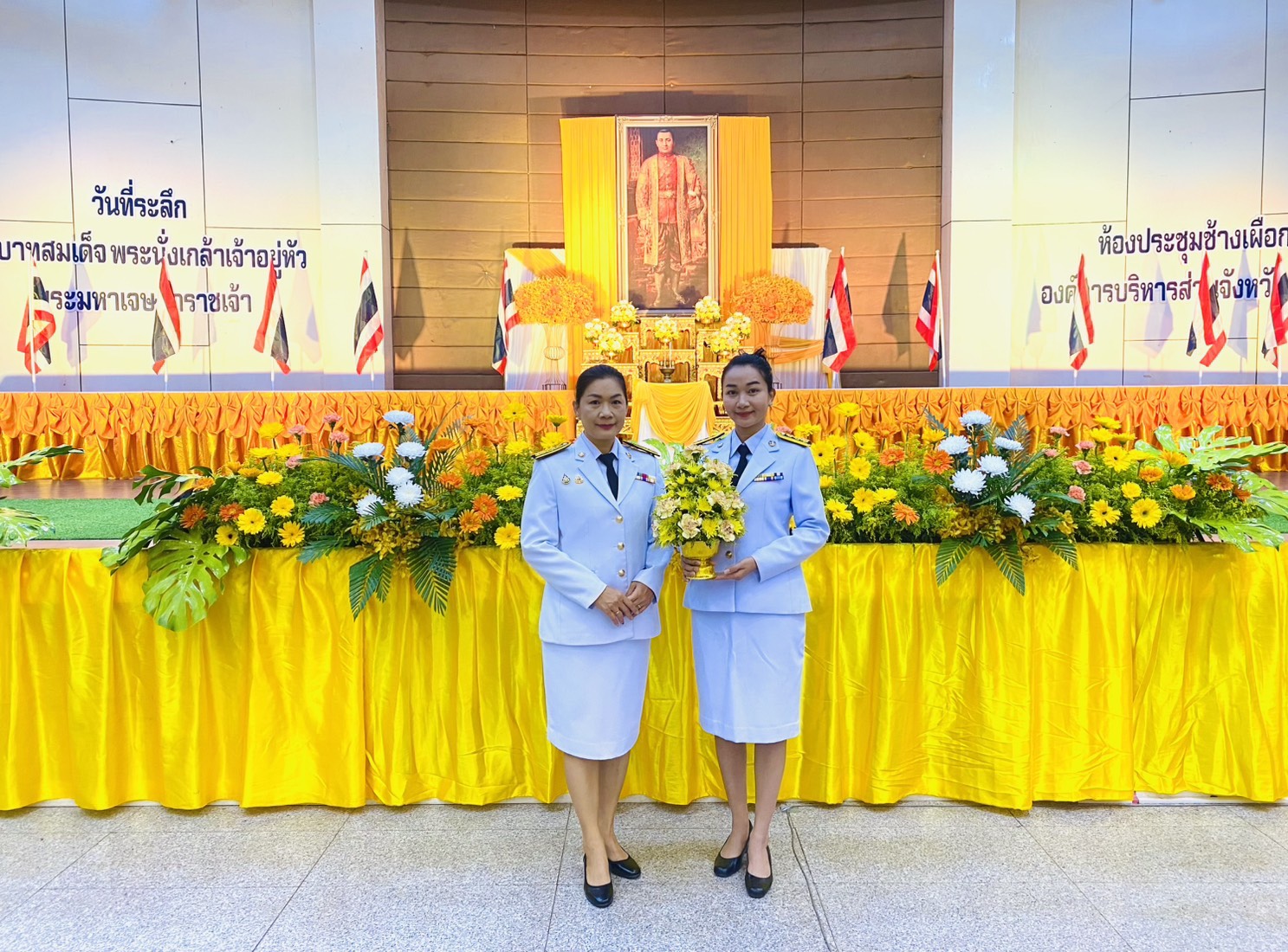 การประปาส่วนภูมิภาคสาขากระบี่ เข้าร่วมงานพิธีถวายราชสักการะ "วันที่ระลึกพระบาทสมเด็จพระนั่งเกล้าเจ้าอยู่ห้ว พระมหาเจษฎาราชเจ้า"ประจำปี 2568