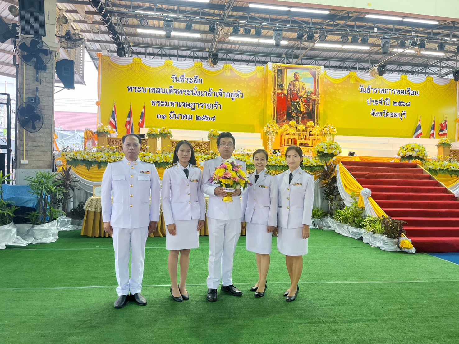 กปภ.ข.1 ร่วมพิธีถวายราชสักการะ เนื่องในวันที่ระลึกพระบาทสมเด็จพระนั่งเกล้าเจ้าอยู่หัว พระมหาเจษฎาราชเจ้า และวันข้าราชการพลเรือน ประจำปี 2568