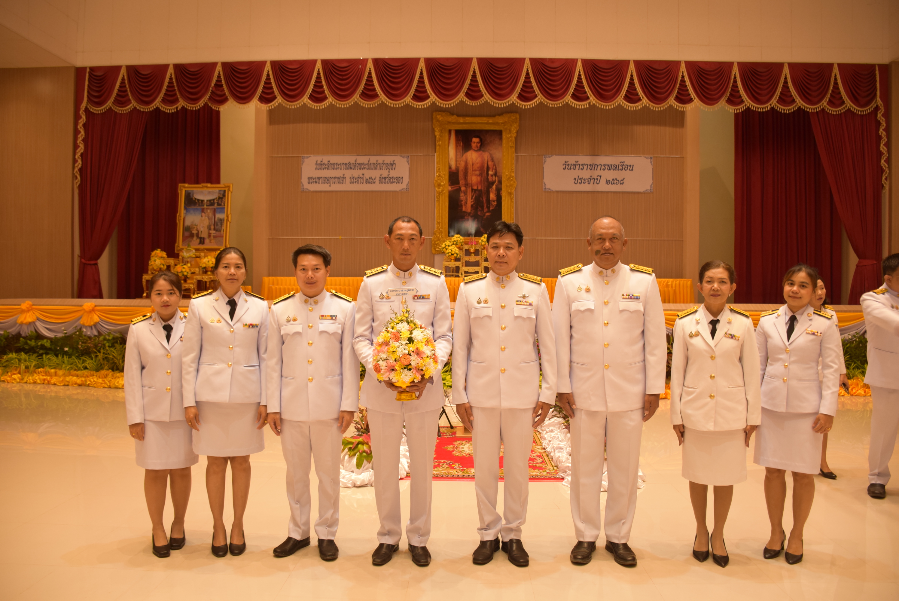 กปภ.สาขาระยอง ร่วมพิธีวันที่ระลึกพระบาทสมเด็จพระนั่งเกล้าเจ้าอยู่หัวฯ และ วันข้าราชการพลเรือน ประจำปี ๒๕๖๘