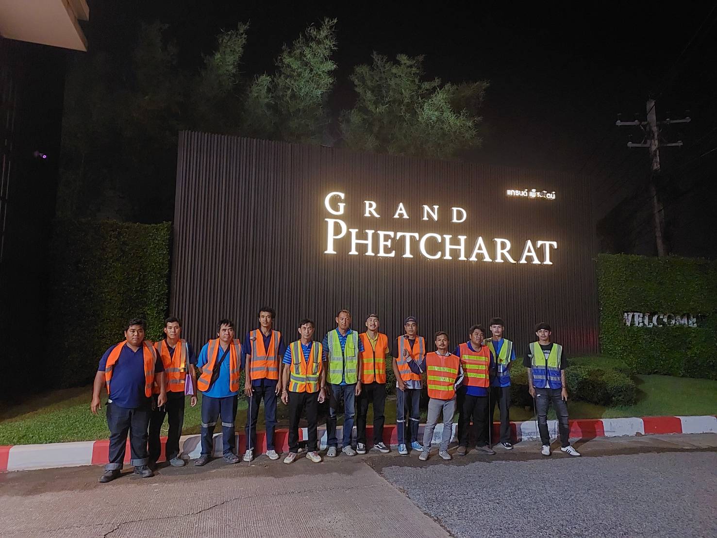 กปภ.สาขาระยอง ลงพื้นที่ทำ Step test ค้นหาท่อแตกรั่ว ลดน้ำสูญเสีย