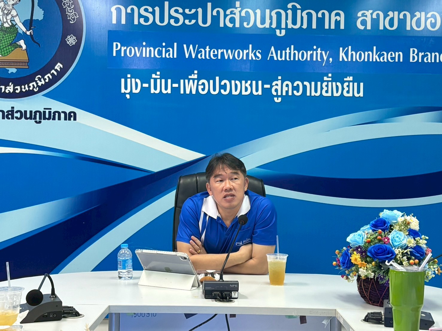 กปภ.สาขาขอนแก่น (พ) จัดกิจกรรม Evening talk ครั้งที่ 7/2568 เมื่อวันที่ 31 มีนาคม 2568