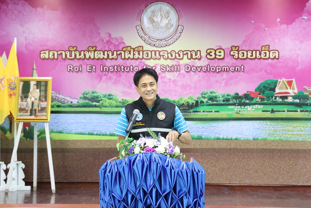 กปภ.ข.6 จัดพิธีเปิดโครงการฝึกอาชีพประปาฯ ปี 68 ณ สพร.39 ร้อยเอ็ด