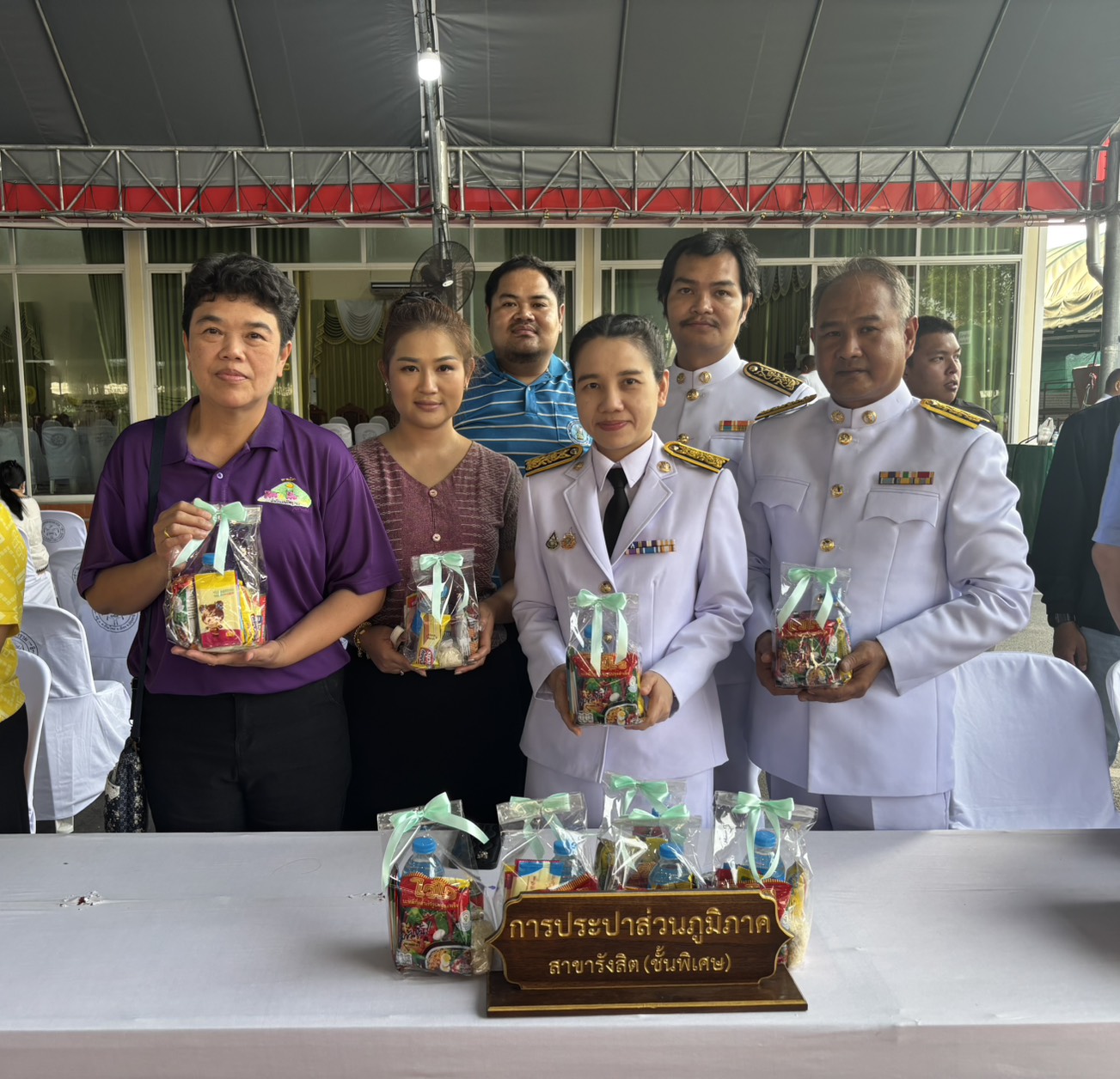 กปภ.สาขารังสิต(พ) เข้าร่วมพิธีเจริญพระพุทธมนต์ และทำบุญตักบาตรถวายพระราชกุศลแด่ สมเด็จพระกนิษฐาธิราชเจ้า กรมสมเด็จพระเทพรัตนราชสุดา สยามบรมราชกุมารี
