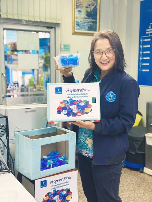 การประปาส่วนภูมิภาคสาขาทุ่งสง ส่งเสริมการคัดแยกขยะ และบริจาคฝาขวดพลาสติกสนับสนุนโครงการขยะแลกบุญ