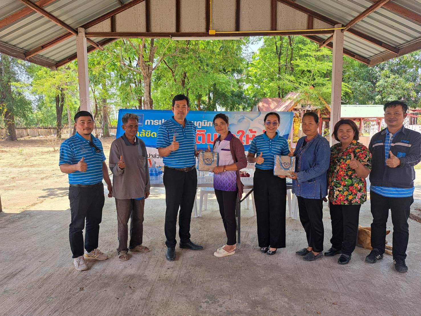 กปภ.สาขามหาสารคาม จัดกิจกรรม "มุ่งมั่นเพื่อปวงชน เติมใจให้กัน" ครั้งที่ 9/2568