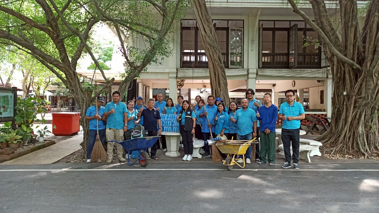 กปภ.สาขาอ้อมน้อย จัดกิจกรรมจิตอาสาบำเพ็ญประโยชน์ เนื่องในวันข้าราชการพลเรือน 2568