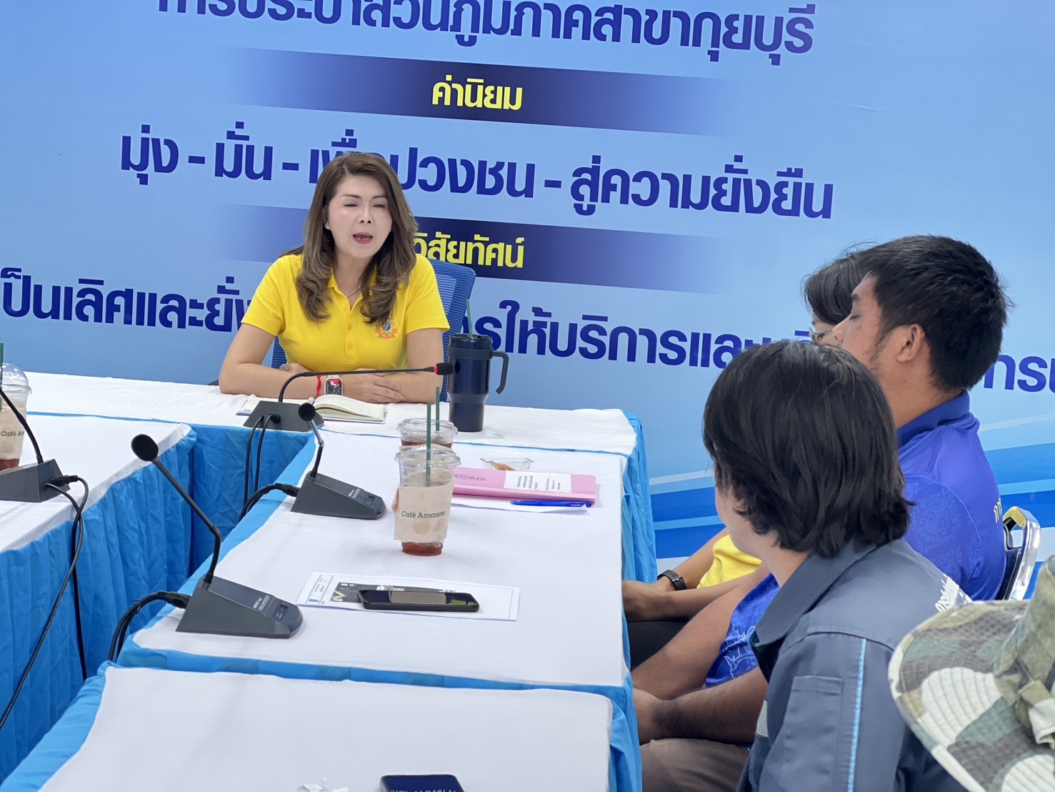 กปภ.สาขากุยบุรี ประชุมวางแผนลดน้ำสูญเสียเชิงรุก (Active Leak Control: ALC) ประจำเดือนเมษายน 2568