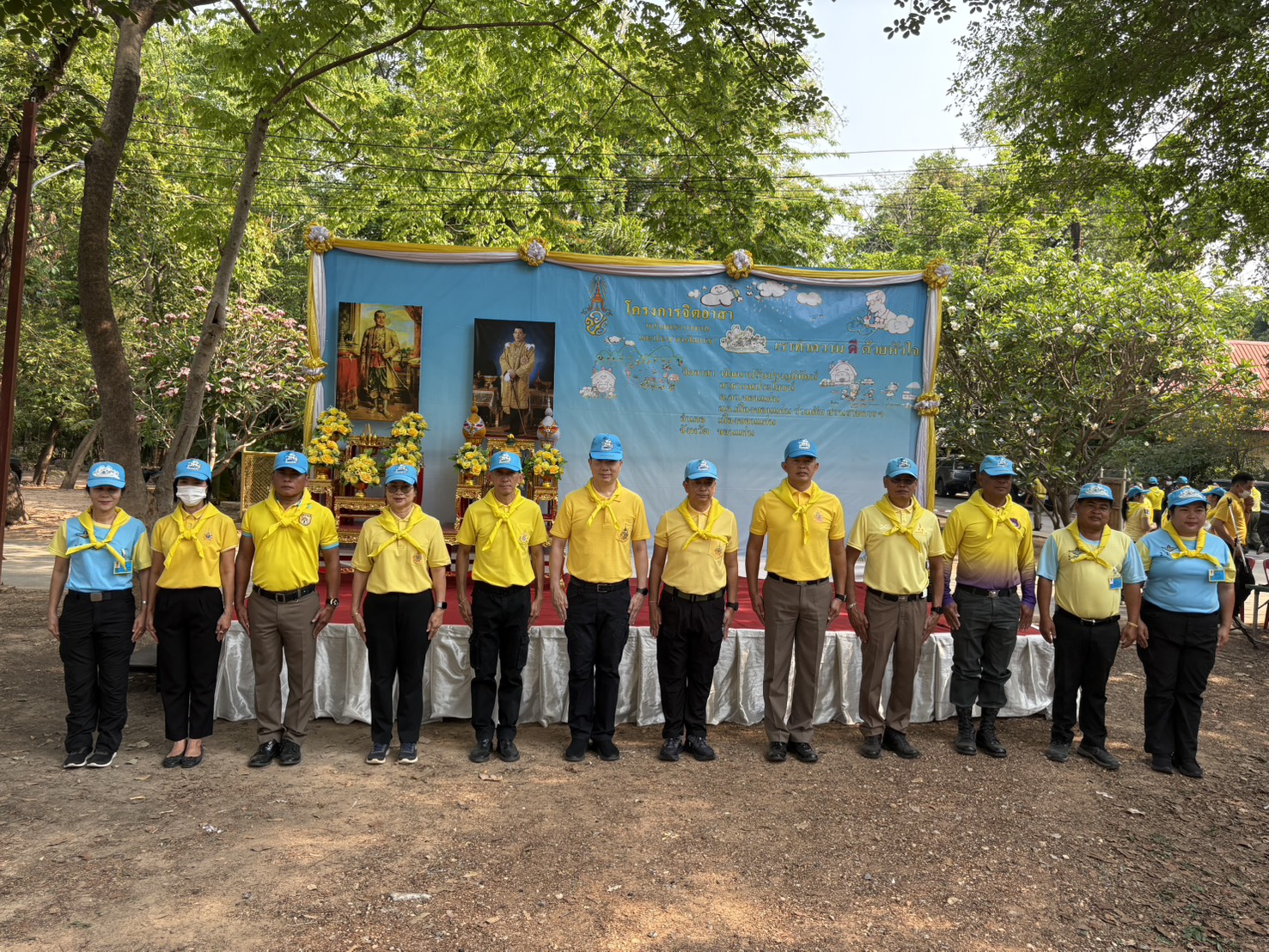 การประปาส่วนภูมิภาคสาขาขอนแก่น(ชั้นพิเศษ) สนับสนุนน้ำดื่มบรรจุขวดตราสัญลักษณ์ กปภ. พร้อมร่วมกิจกรรมจิตอาสาพัฒนาในโอกาสวันสำคัญของชาติไทย เนื่องในวันที่ระลึกพระบาทสมเด็จพระพุทธยอดฟ้าจุฬาโลกมหาราช เเละวันที่ระลึกมหาจักรีบรมราชวงศ์ ประจำปี พ.ศ.2568