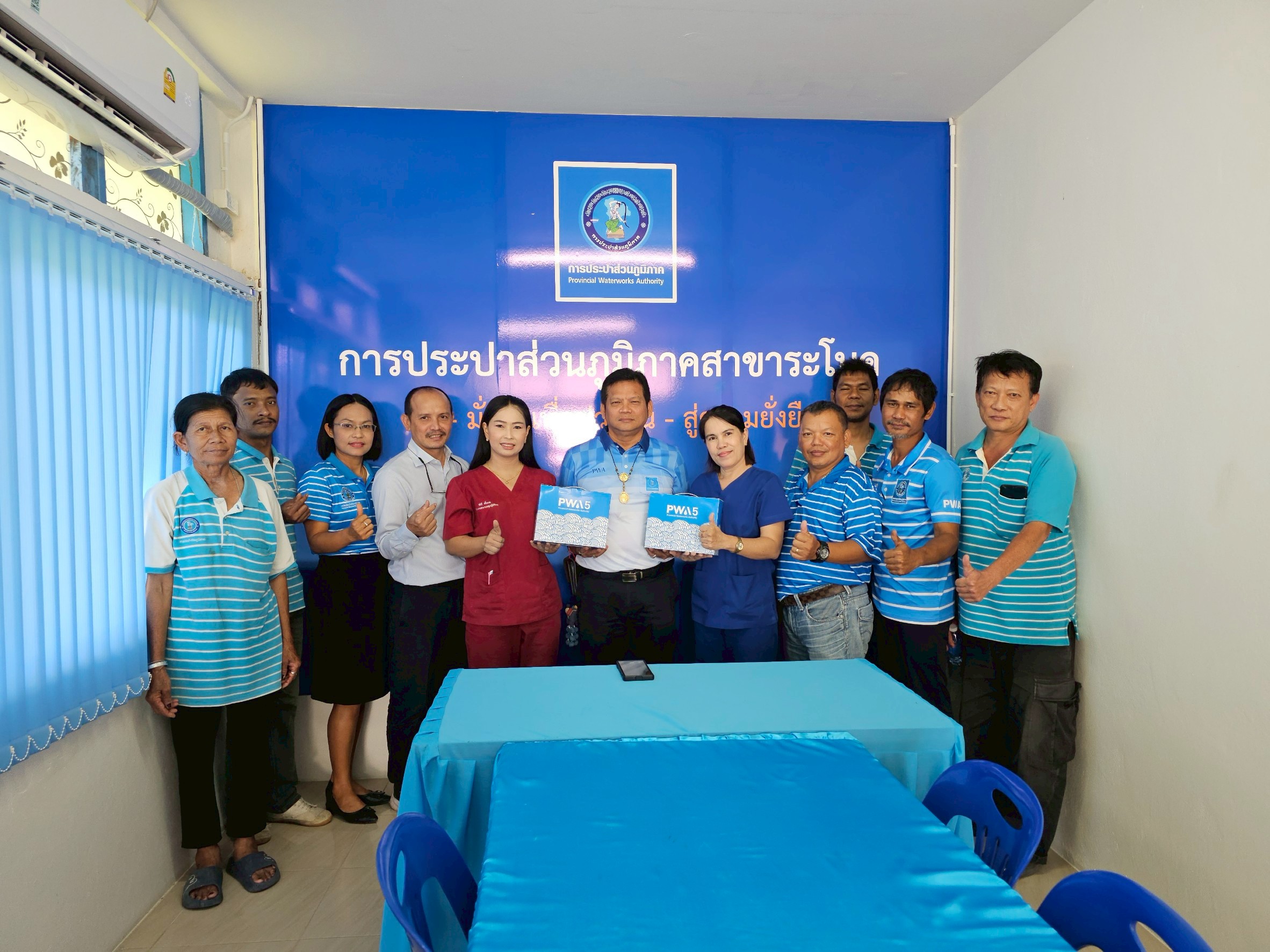 กปภ.สาขาระโนด ร่วมใจต้านภัยยาเสพติด โครงการมาตรฐานการป้องกันและแก้ไขปัญหายาเสพติด ในสถานประกอบกิจการ (มยส.) ประจำปี 2568