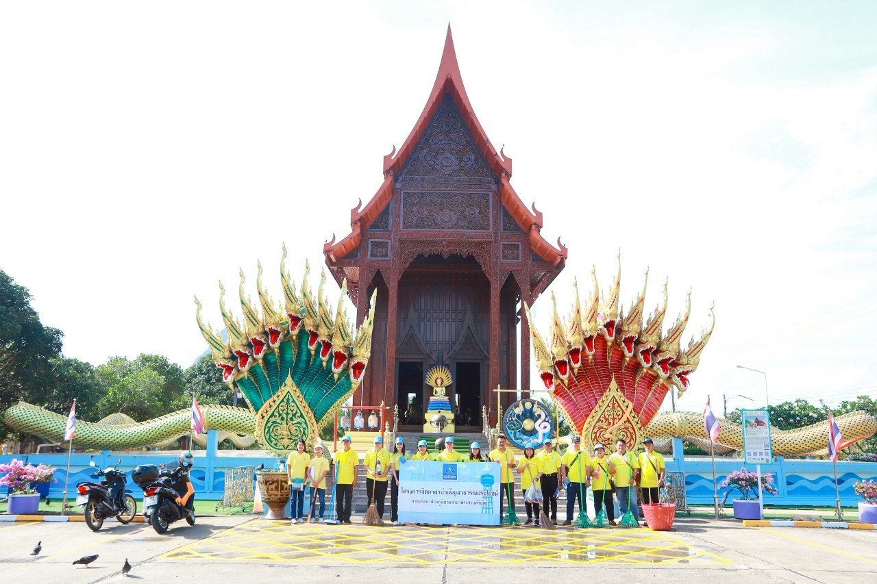 กปภ.สาขาประจวบคีรีขันธ์ จัดกิจกรรมจิตอาสาบำเพ็ญสาธารณประโยชน์ เนื่องในวันข้าราชการพลเรือน พ.ศ.2568