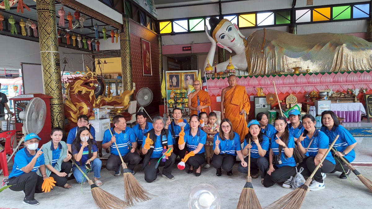 การประปาส่วนภูมิภาค สาขาฉะเชิงเทรา จัดกิจกรรมจิตอาสาพัฒนา เนื่องในวันข้าราชการพลเรือน พ.ศ. 2568