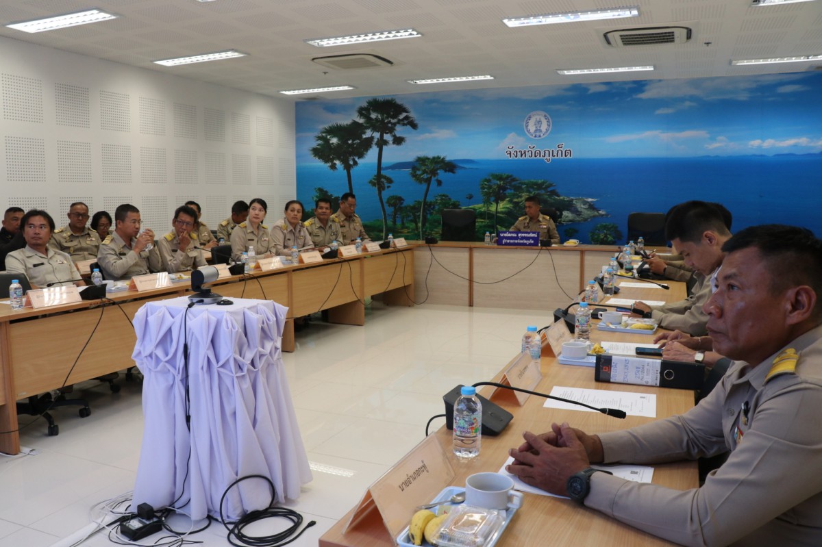 กปภ.สาขาภูเก็ต เข้าร่วมประชุมกองอำนวยการป้องกันและบรรเทาสาธารณภัยแห่งชาติ (บกปภ.ช) เพื่อติดตามสถานการณ์และเตรียมการป้องกันและแก้ไขปัญหาภัยแล้ง ปี 2568