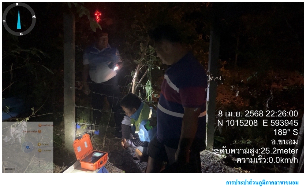 กปภ.สาขาขนอม ลงพื้นที่ปฏิบัติงานลดน้ำสูญเสีย โดยวิธี Step Test ตามแผนปฏิบัติการลดน้ำสูญเสีย