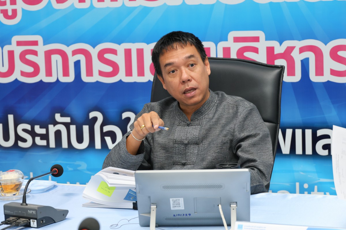 ผู้บริหารในสังกัด กปภ.ข.3 ร่วมประชุมคณะผู้บริหารระดับสูง (ครส.) ครั้งที่ 4/2568