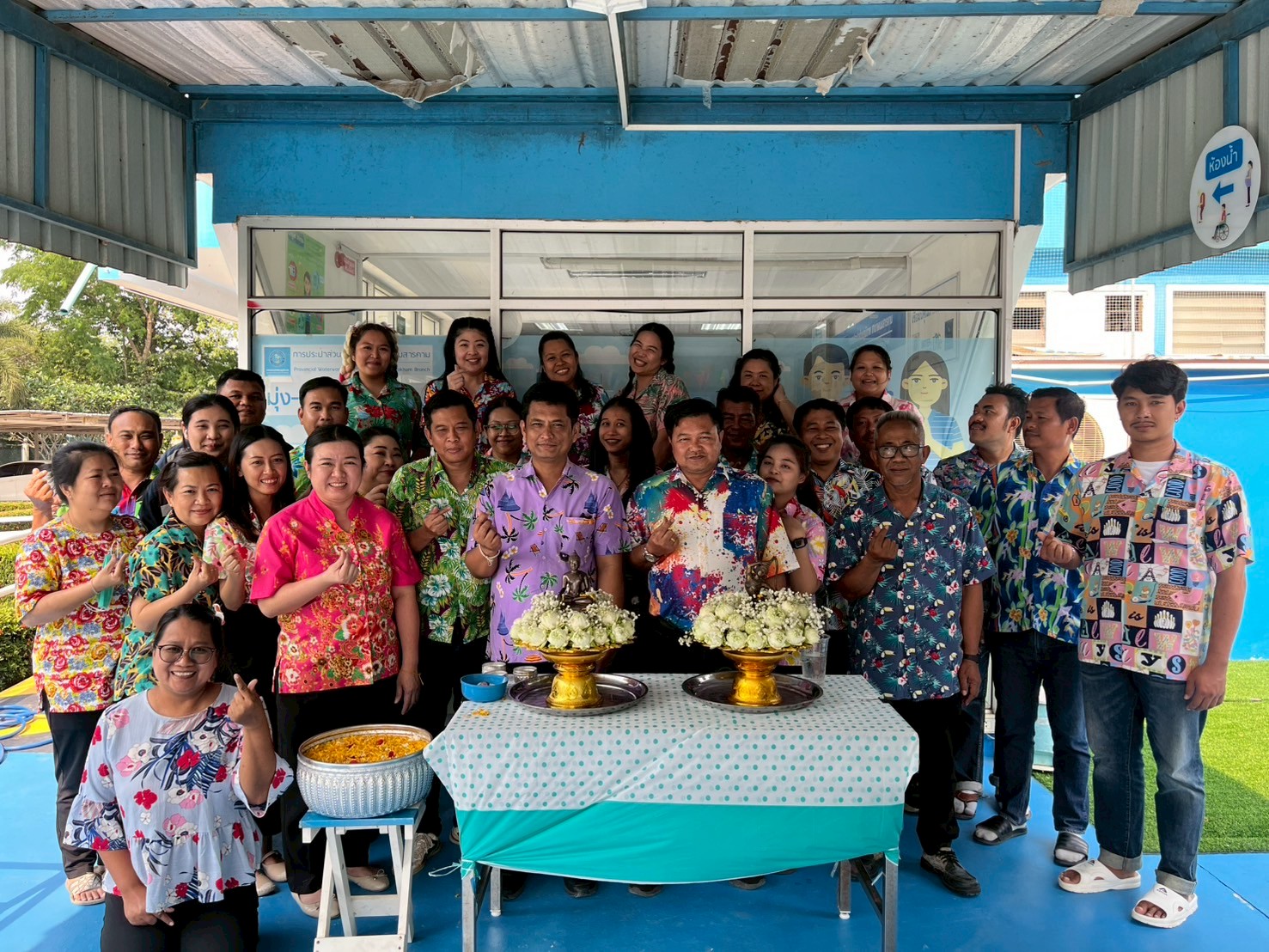 จัดกิจกรรมสรงน้ำพระพุทธรูป เพื่อสืบสานประเพณีและวัฒนธรรมไทย เนื่องในเทศกาลมหาสงกรานต์ (ปีใหม่ไทย) ประจำปี 2568