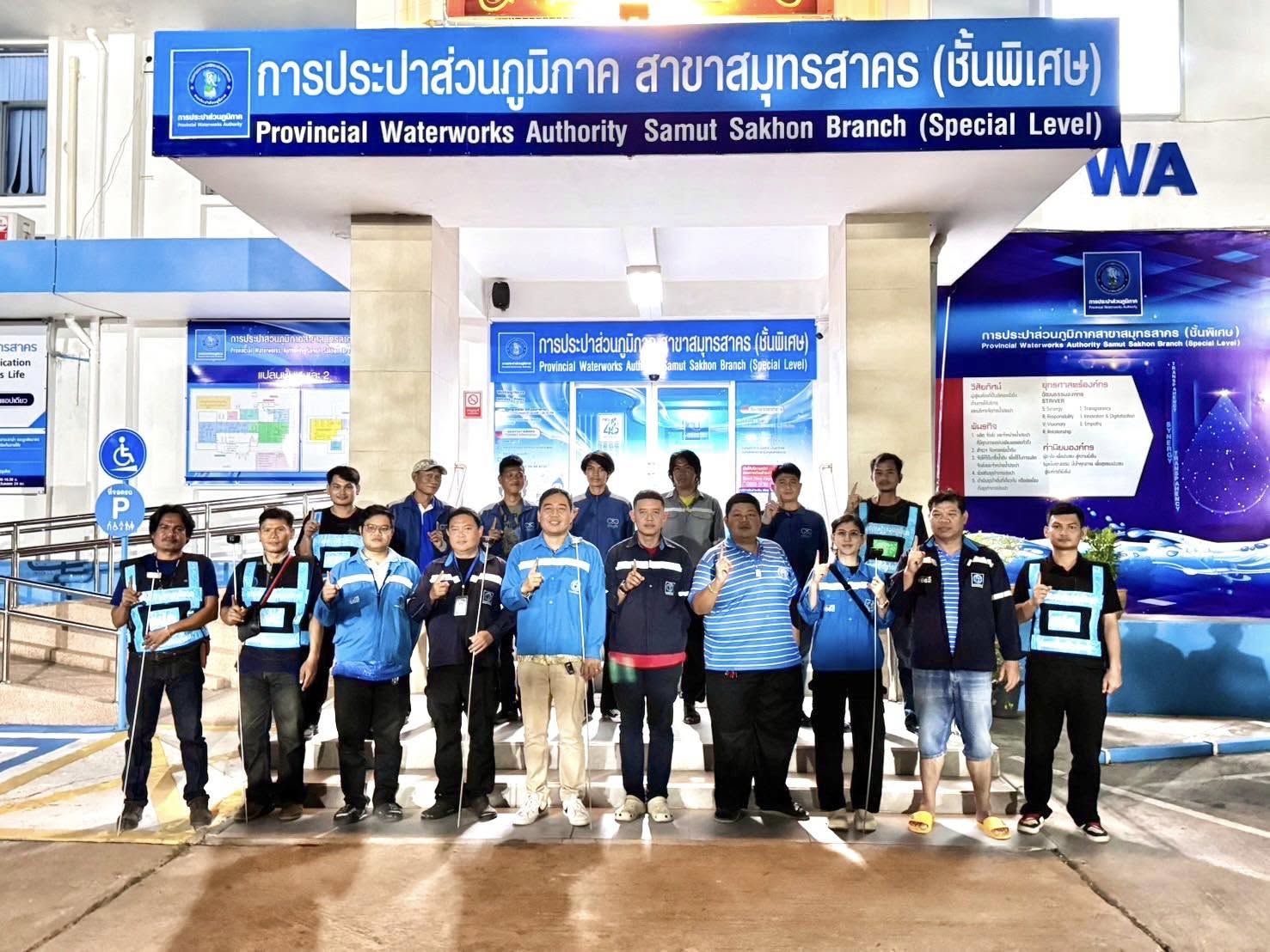 กปภ.สาขาสมุทรสาคร (พ) ลงพื้นที่สำรวจหาท่อแตก-ท่อรั่วในระบบจำหน่ายน้ำ (Step Test) บริเวณ DMA-18-คลองนา 2