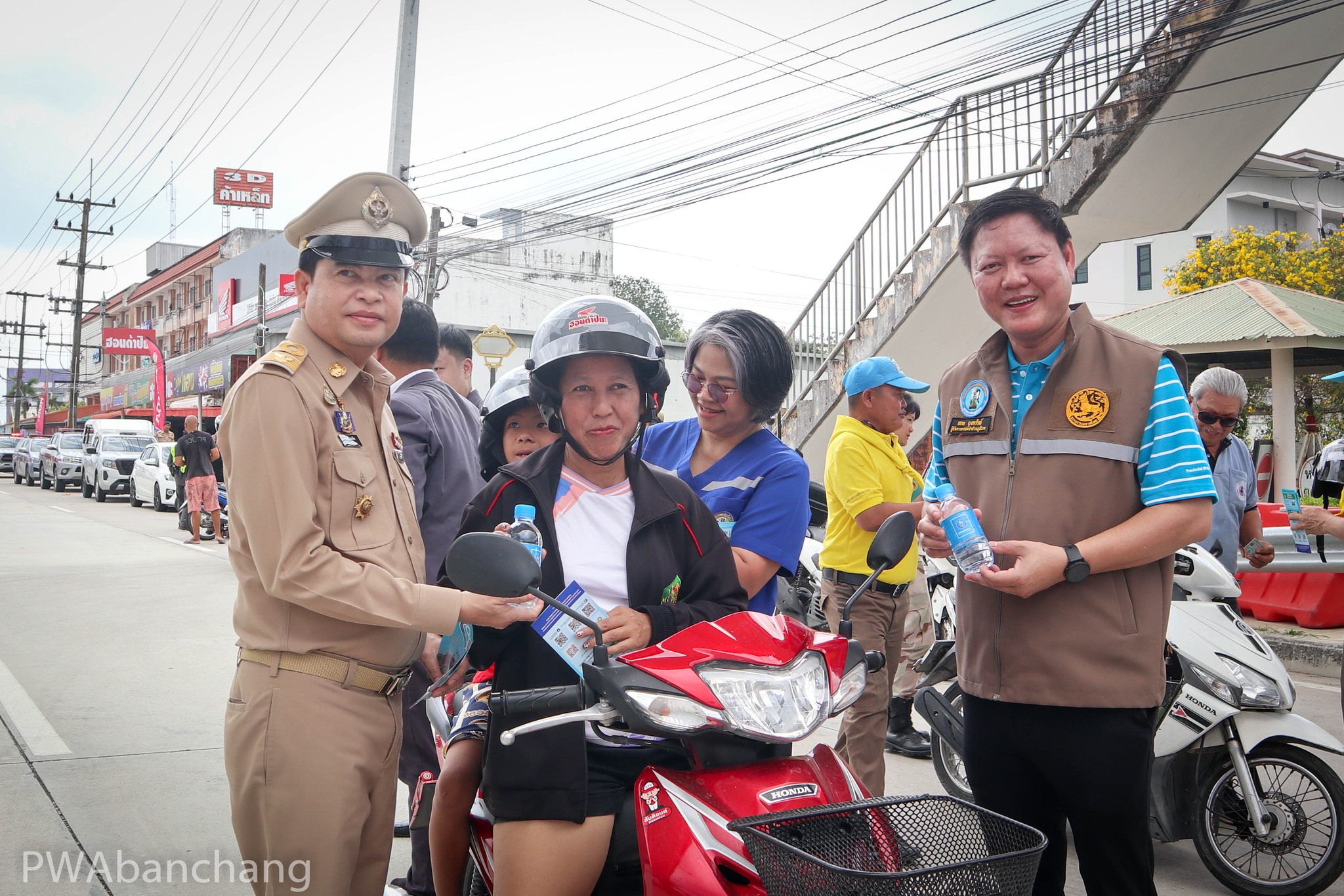 กปภ.สาขาบ้านฉาง ร่วมเปิดศูนย์ปฏิบัติการความปลอดภัยทางถนนอำเภอบ้านฉาง จ.ระยอง