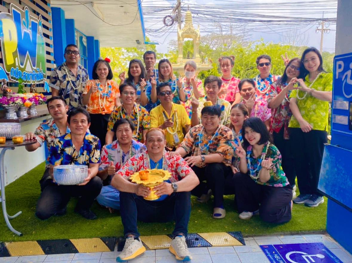 การประปาส่วนภูมิภาคสาขาบ้านไผ่ จัดกิจกรรมสรงน้ำพระพุทธรูป พระแม่ธรณี พร้อมร่วมรดน้ำขอพรผู้ใหญ่ เพื่อสืบสานประเพณีและวัฒนธรรมไทย เนื่องในเทศกาลสงกรานต์ ปีใหม่ไทย ประจำปี 2568