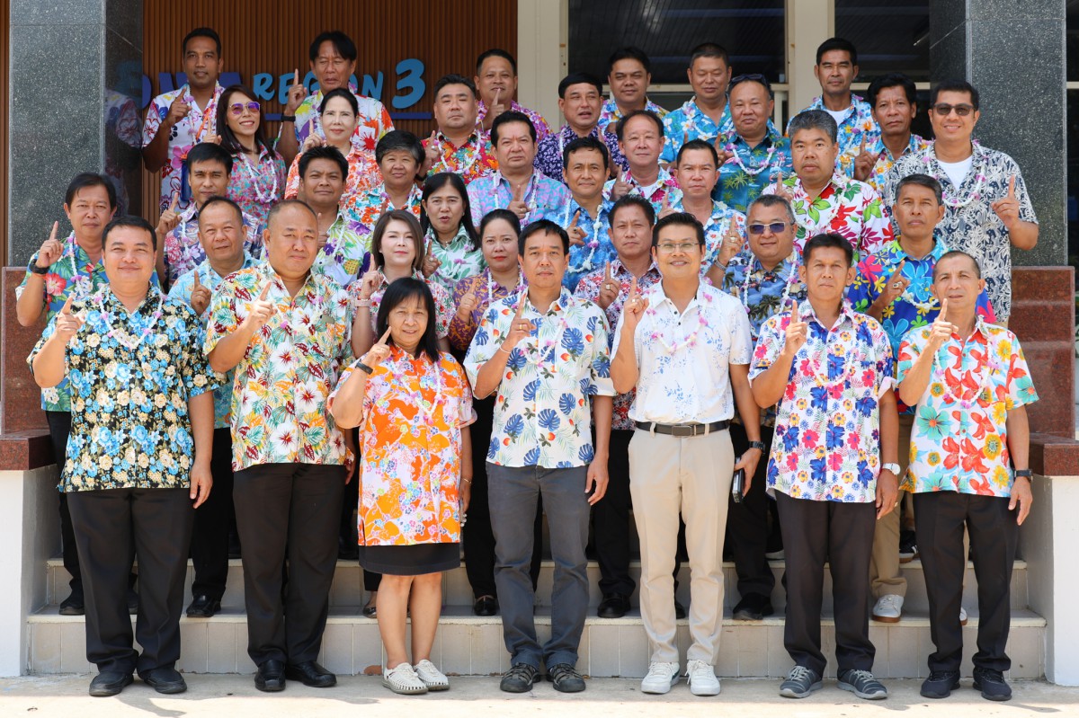 กปภ.ข.3 ประชุมติดตามผลตัวชี้วัดของ กปภ.สาขาในสังกัด และจัดกิจกรรมสืบสานประเพณีสงกรานต์ ประจำปี 2568