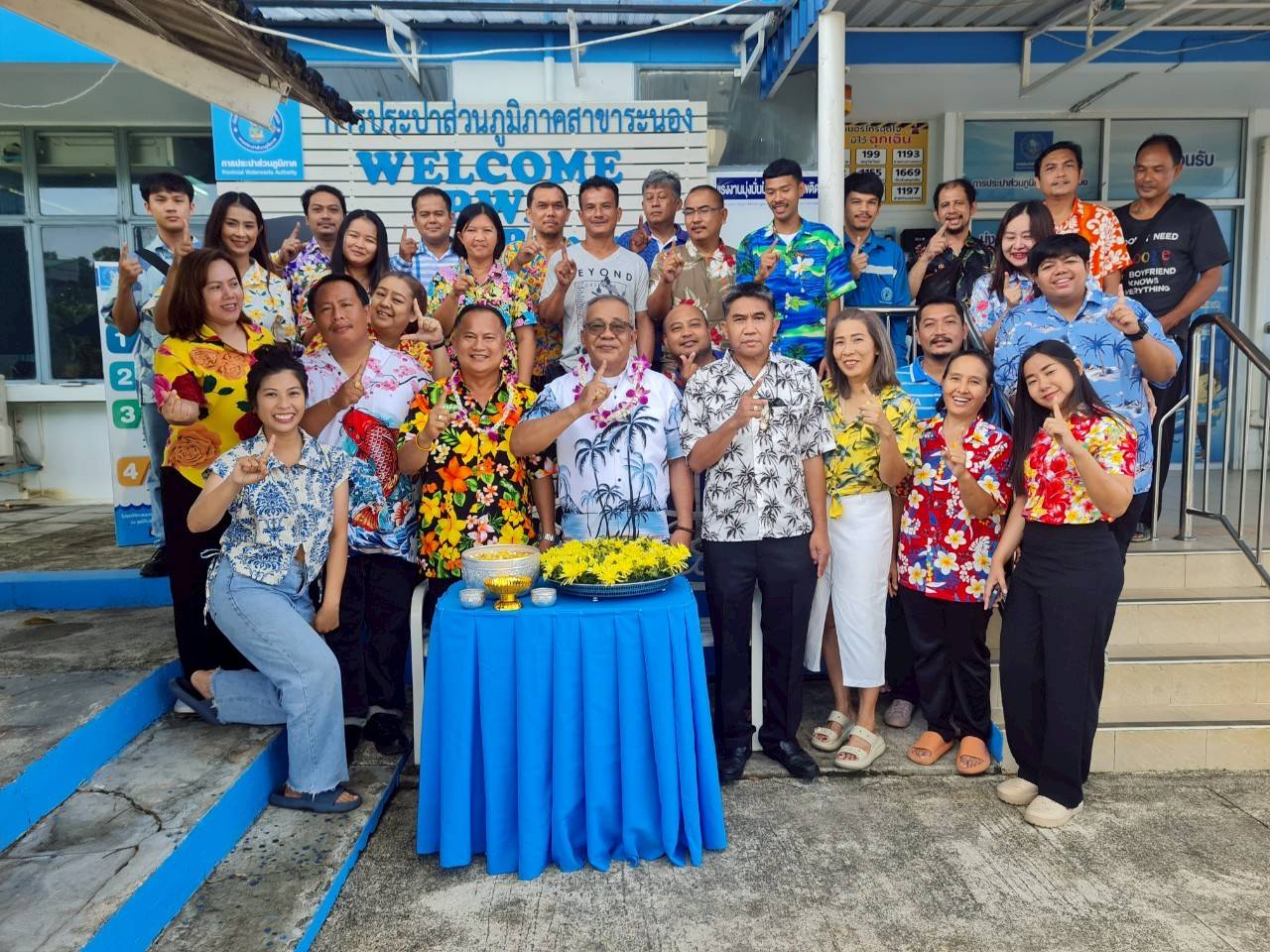 การประปาส่วนภูมิภาคสาขาระนอง ร่วมสืบสานประเพณีไทย เทศกาลวันสงกรานต์ ประจำปี 2568