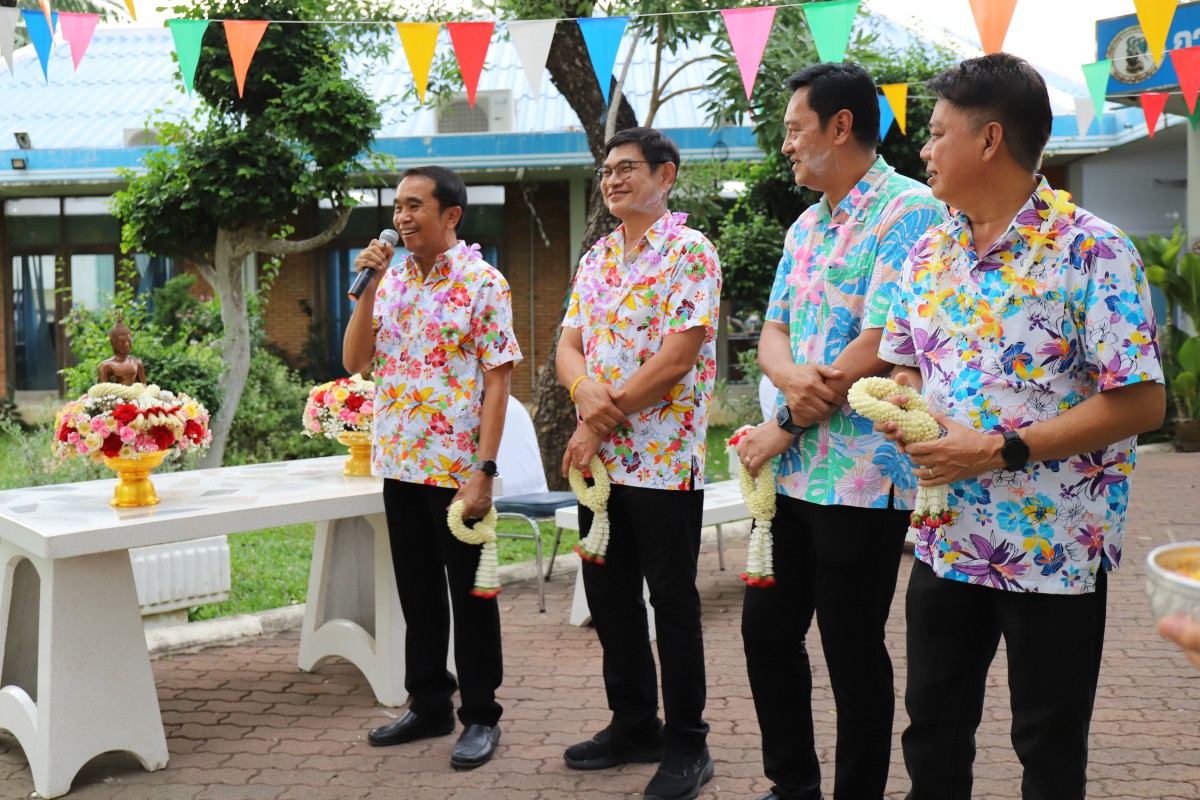 กปภ.ข.10จัดกิจกรรมสืบสานประเพณีสงกรานต์