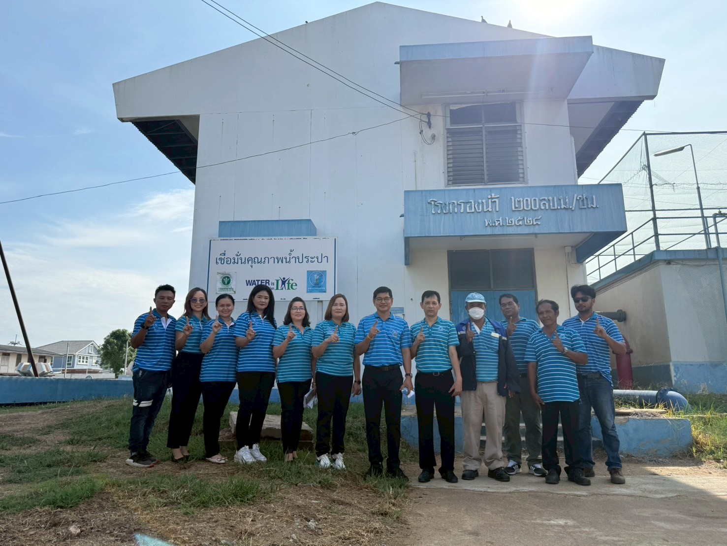 นายสุทัศน์ นุชปาน รองปฏิบัติการ 1 ตรวจเยี่ยม กปภ.สาขาชัยนาท