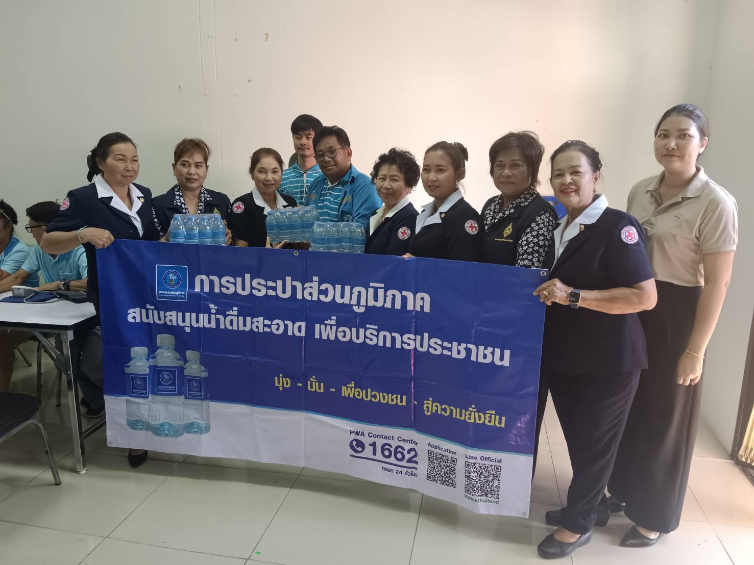 กปภ.สาขาสวรรคโลก สนับสนุนน้ำดื่มบรรจุขวดแก่ศูนย์บริการโลหิตแห่งชาติ สภากาชาดไทย