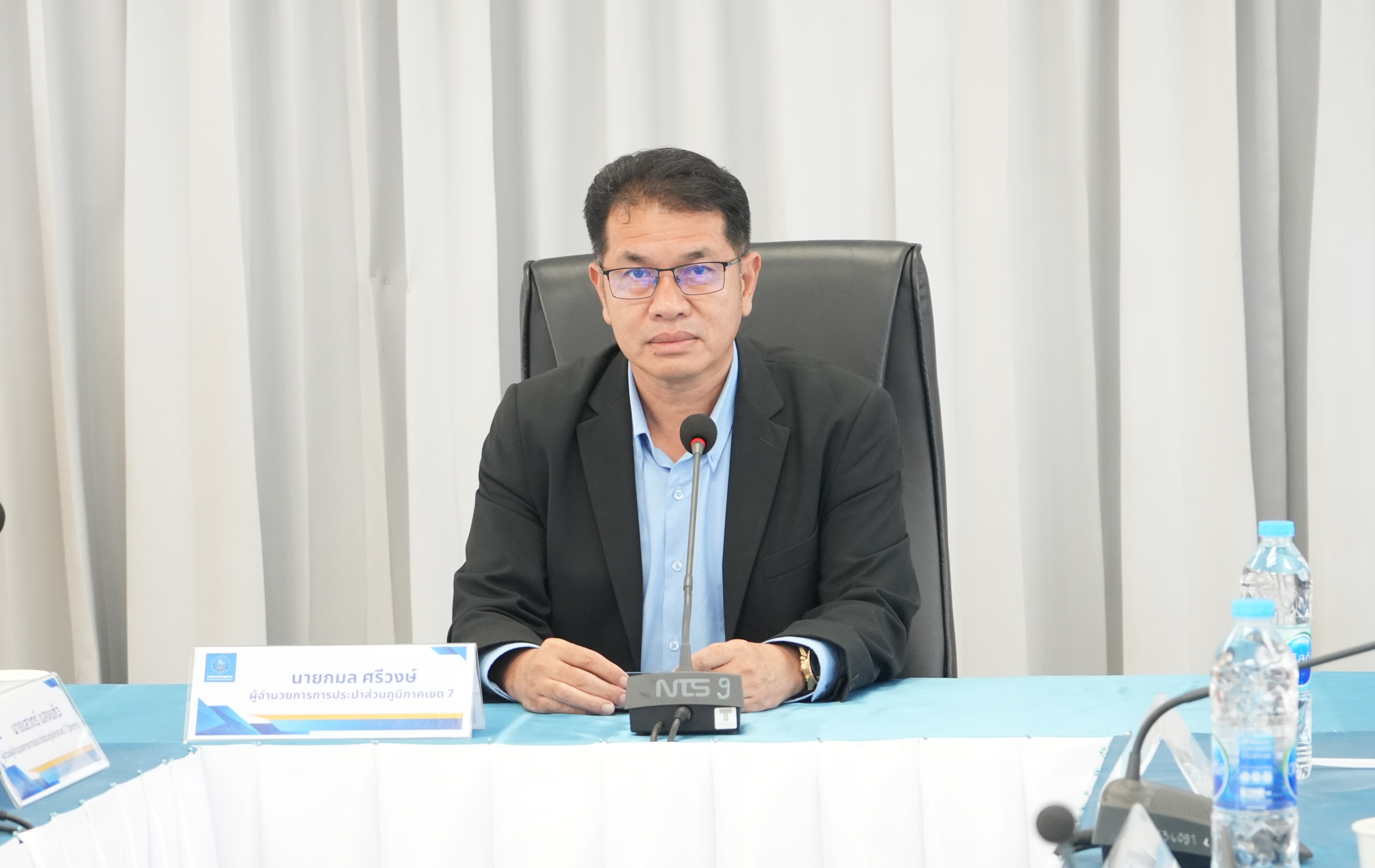 กปภ.ข.7 จัดประชุมสรุปผลการดำเนินงานเบื้องต้น ณ  สิ้นไตรมาส 2/2568