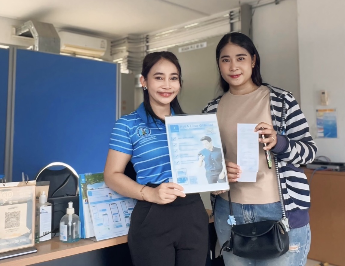 กปภ.สาขาภูเก็ต ลงพื้นที่รับชำระค่าน้ำประปานอกสถานที่ ครั้งที่ 2 ประจำเดือน เมษายน 2568 ณ สถานีผลิตน้ำบ้านบางโจ