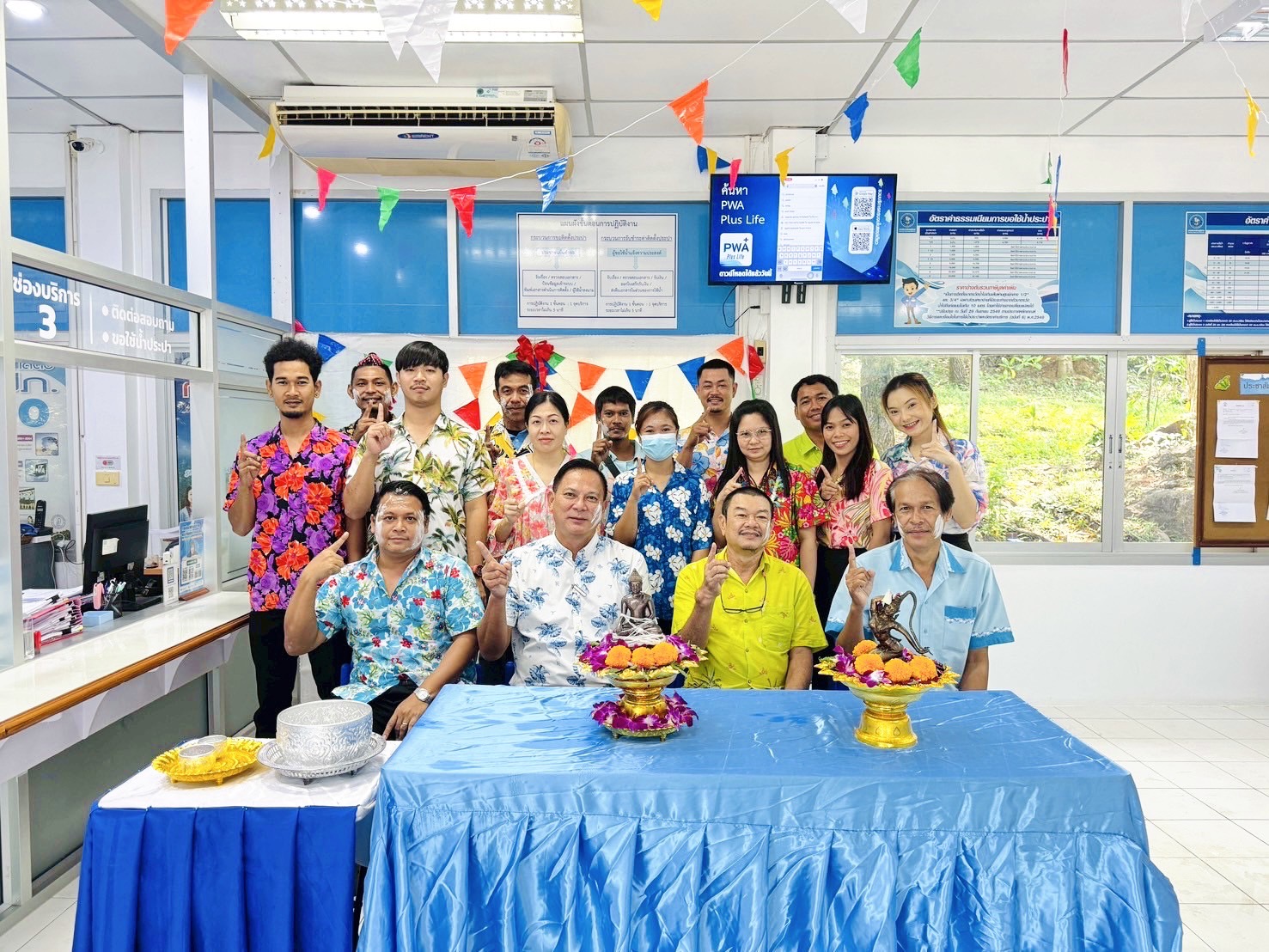 การประปาส่วนภูมิภาคสาขาคลองใหญ่ ร่วมสืบสานประเพณีไทย เทศกาลวันสงกรานต์ ประจำปี 2568