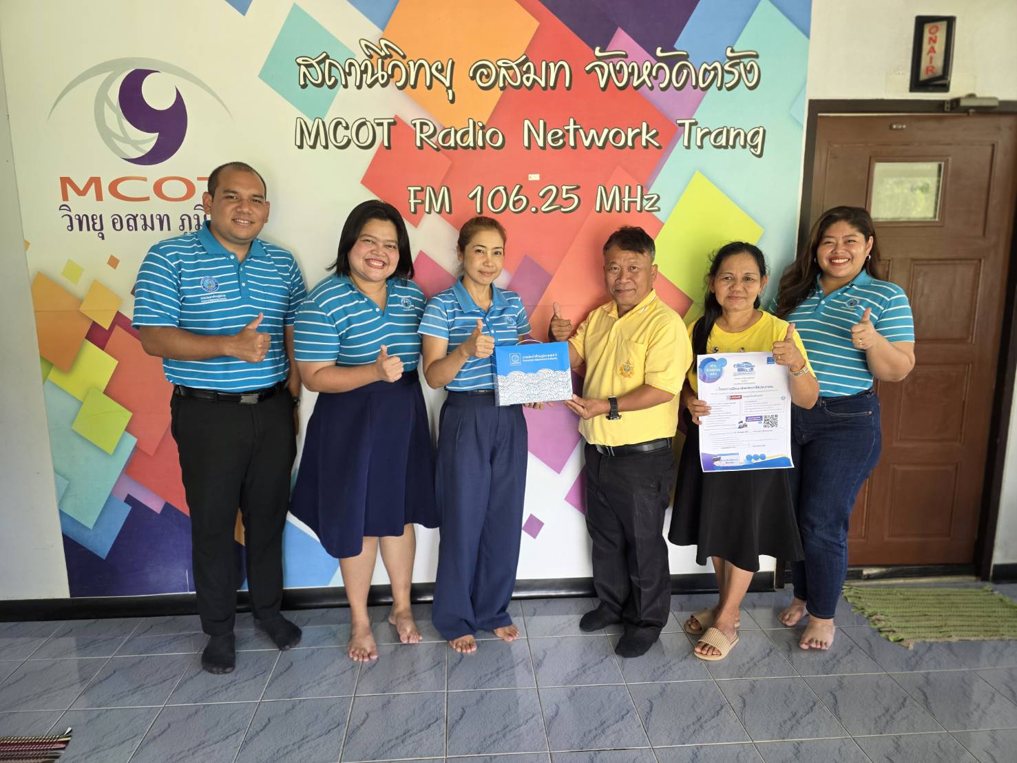 งานลูกค้าสัมพันธ์ กปภ.ข.5 พบปะสื่อมวลชนในจังหวัดตรัง เพื่อประชาสัมพันธ์โครงการฝึกอาชีพช่างประปาให้ประชาชน ปี 2568