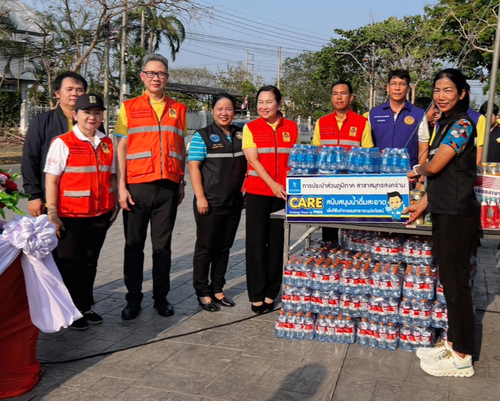 กปภ.สาขาสมุทรสงคราม ร่วมพิธีเปิดศูนย์ปฏิบัติการร่วมป้องกันและลดอุบัติเหตุทางบกและทางน้ำ ช่วงเทศกาลสงกรานต์ พ.ศ. 2568 และสนับสนุนน้ำดื่มบรรจุขวด 1,000 ขวด สำหรับจุดบริการ/ด่านชุมชนตลอด