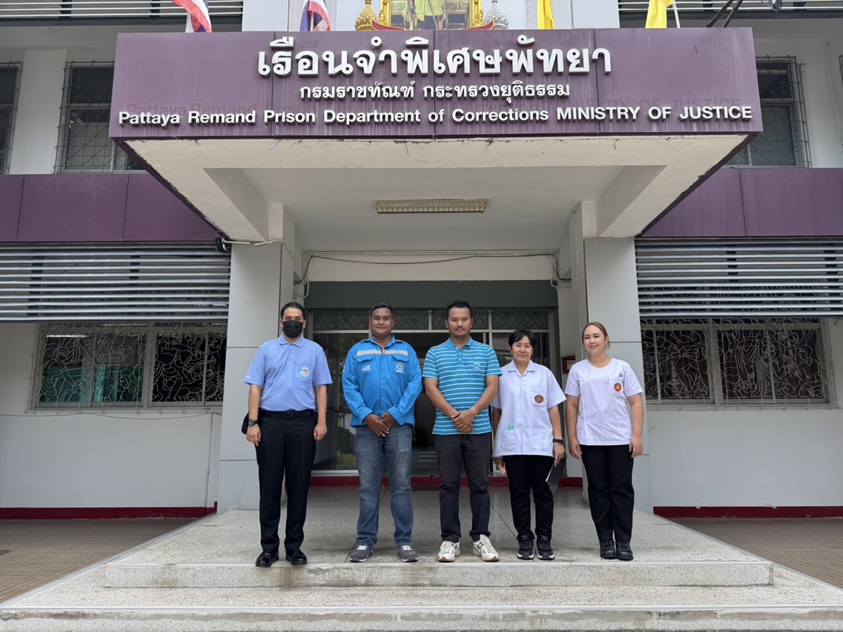 กปภ.สาขาพัทยา(พ) ลงพื้นที่เก็บตัวอย่างน้ำในเรือนจำพิเศษพัทยา วางแผนยกระดับคุณภาพน้ำเพื่อความปลอดภัยในการบริโภค