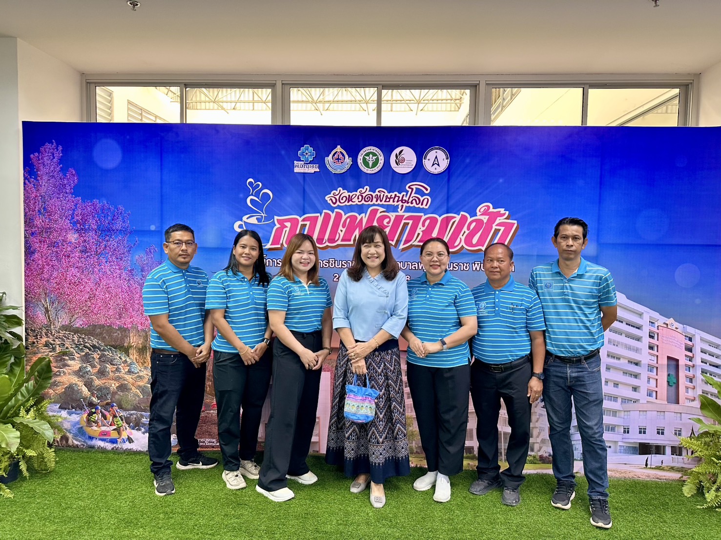 กปภ.สาขาพิษณุโลก เข้าร่วมกิจกรรม กาแฟยามเช้า จังหวัดพิษณุโลก ครั้งที่ 5