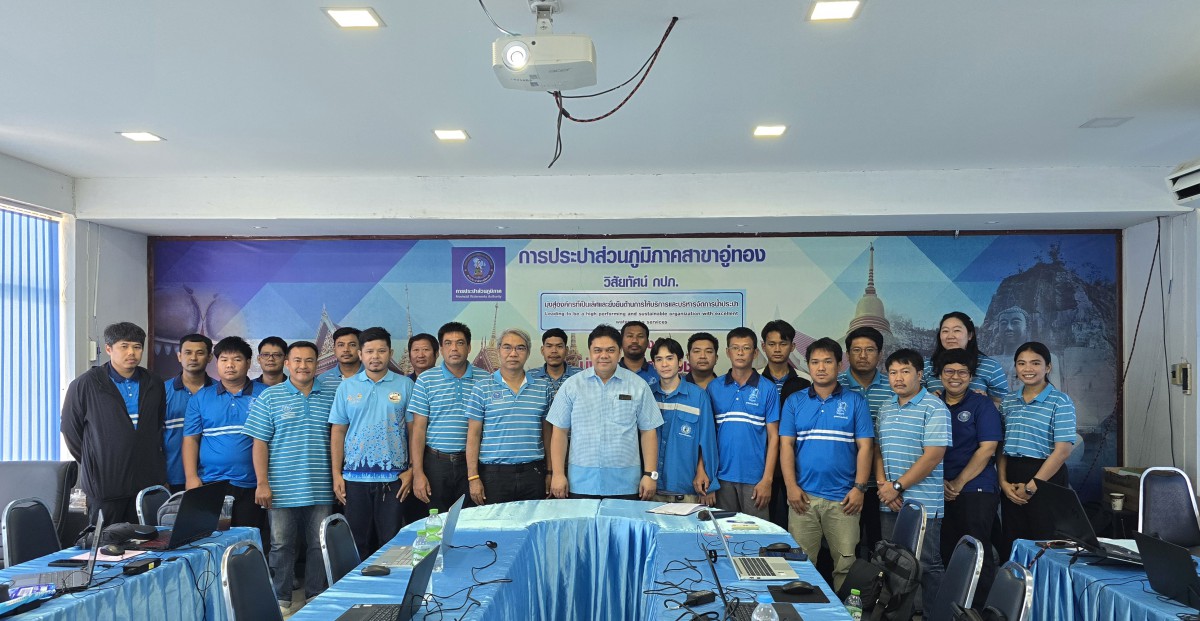งานแผนที่แนวท่อ กปภ.ข.3 จัดฝึกอบรม หลักสูตร "การใช้งานโปรแกรม QGIS เบื้องต้น เพื่อการบริหารจัดการข้อมูล GIS Online" รุ่นที่ 3 ให้แก่พนักงานในสังกัด กปภ.ข.3