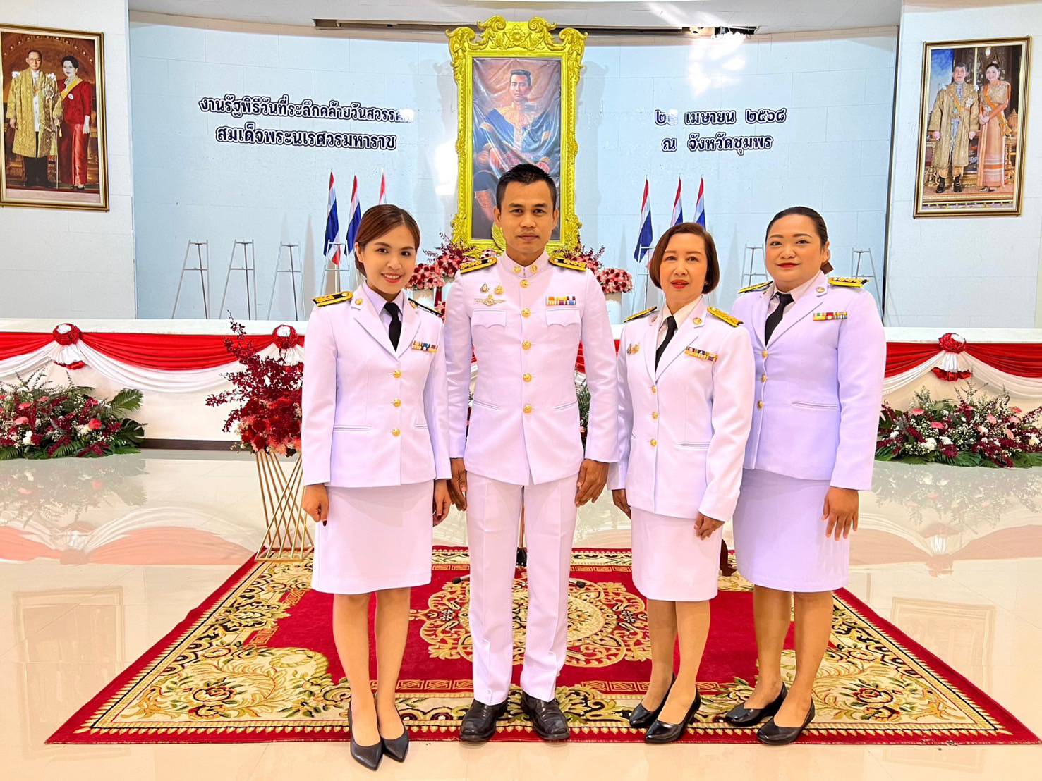 การประปาส่วนภูมิภาคสาขาชุมพร เข้าร่วมกิจกรรม จังหวัดชุมพรจัดพิธีถวายราชสดุดีเนื่องในวันคล้ายวันสวรรคตสมเด็จพระนเรศวรมหาราช  " ณ ห้องประชุม ศูนย์ราชการจังหวัดชุมพร