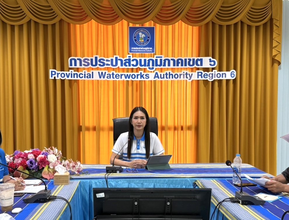 กปภ.ข.6 เปิดขายทอดตลาดพัสดุที่ชำรุด/เสื่อมสภาพและไม่จำเป็นต้องใช้งาน ประจำปีงบประมาณ 2568
