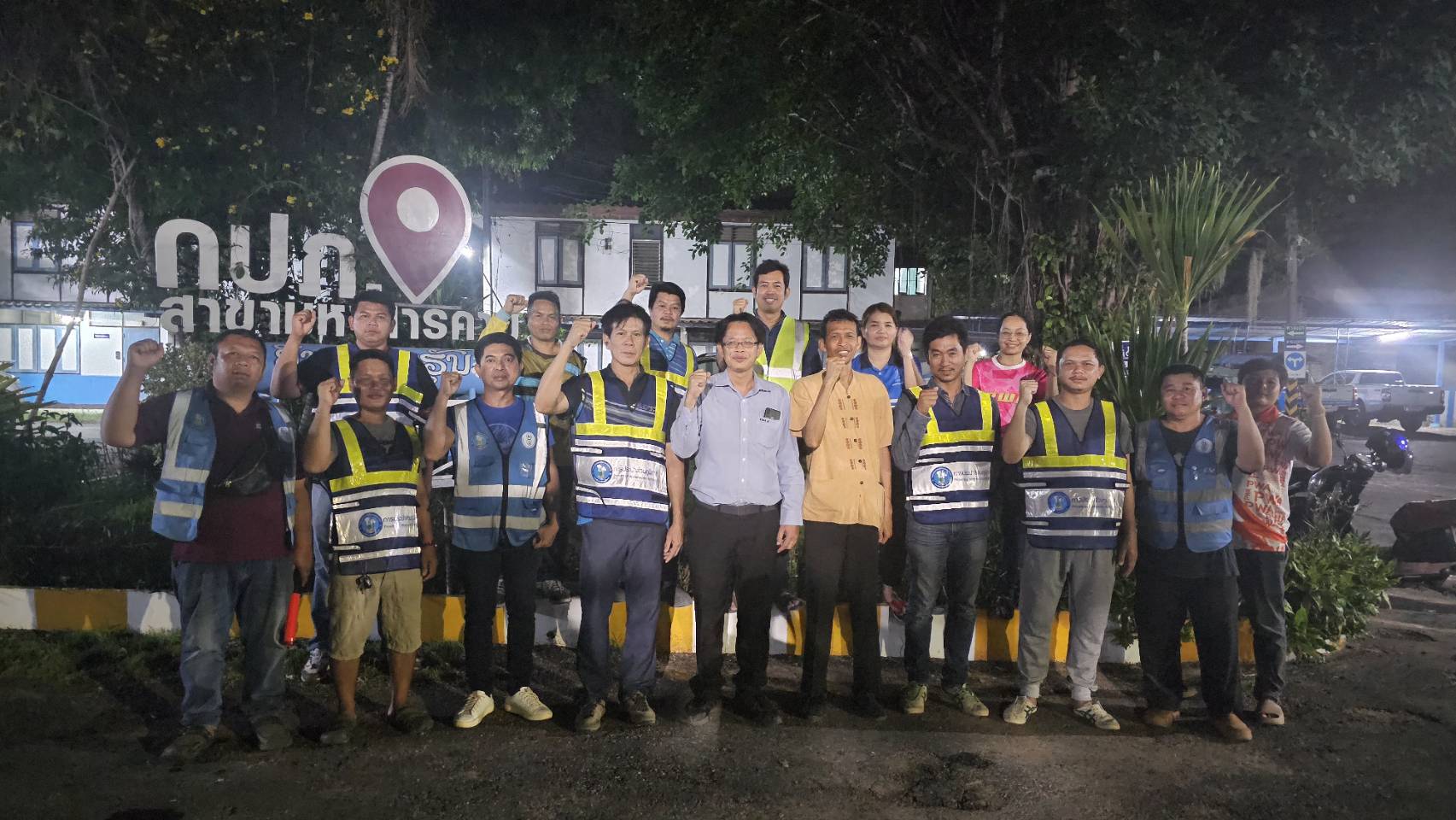 กปภ.สาขามหาสารคาม ดำเนินการทำ Step test พื้นที่ DMA 06 โรงเรียนผดุงนารี  หนองจิก ต.ตลาด อ.เมือง จ.มหาสารคาม ตามนโยบายการลดน้ำสูญเสียของ กปภ.