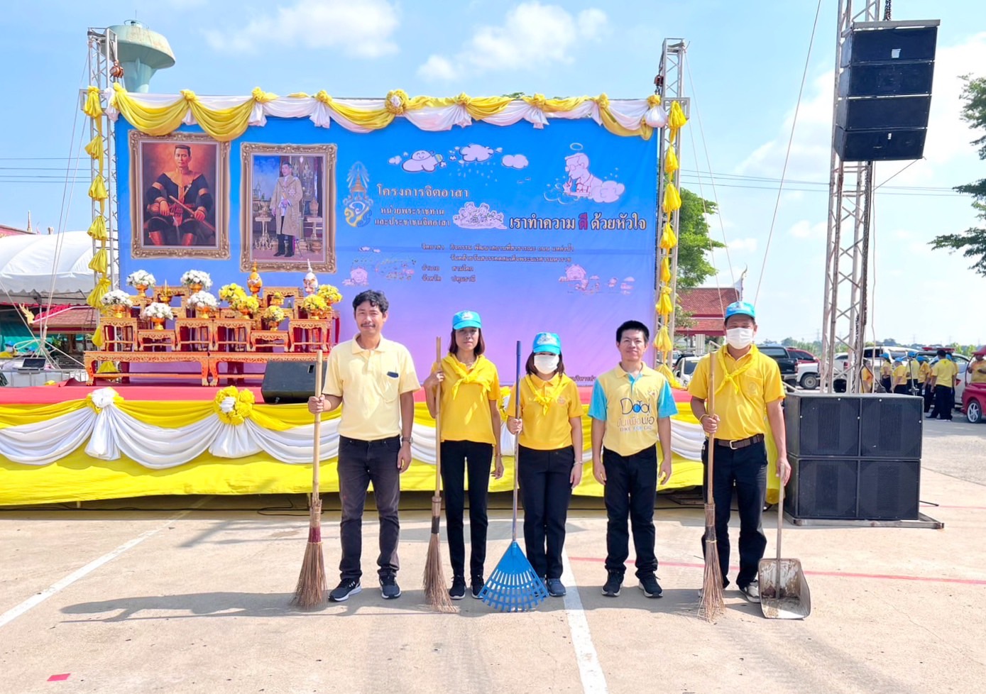 กปภ.สาขาปทุมธานี(พ) ร่วมกิจกรรมจิตอาสา เราทำความดี ด้วยหัวใจ เนื่องในวันสำคัญของชาติไทย ประจำปี พ.ศ 2568 (วันสมเด็จพระนเรศวรมหาราช)