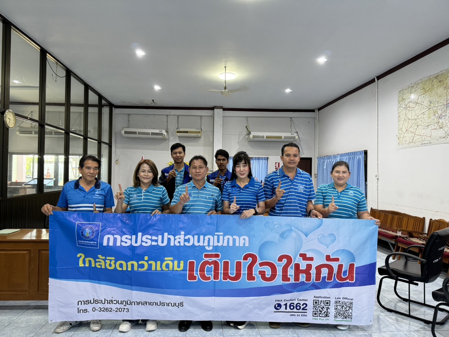 กปภ.สาขาปราณบุรี จัดกิจกรรมเติมใจให้กัน ลงพื้นที่ออกหน่วยประชาสัมพันธ์เชิงรุก เพิ่มผู้ใช้น้ำและปริมาณน้ำจำหน่าย  สร้างความเชื่อมั่นด้านคุณภาพ และบริการของ กปภ. แนวเส้นท่อเมนใหม่ ณ ตำบลห้วยทรายเหนือ อำเภอชะอำ จังหวัดเพชรบุรี
