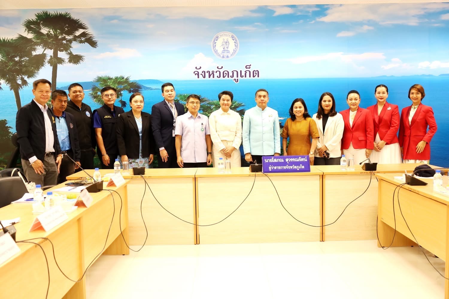 กปภ.สาขาภูเก็ต เข้าร่วมการแถลงข่าวโครงการประชาสัมพันธ์เผยแพร่นโยบายสำคัญ ส่งเสริมภาพลักษณ์การท่องเที่ยวจังหวัดภูเก็ต